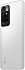 Смартфон Xiaomi Redmi 10 4/64Gb White