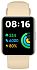 Умные часы Xiaomi Redmi Watch 2 Lite GL Beige