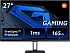 Фото Монитор Xiaomi Gaming Monitor G27i 27" (P27FBB-RGGL)