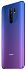 Смартфон Xiaomi Redmi 9 3/32Gb Purple Казахстан