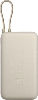 Power Bank Xiaomi 20000 mAh 33W Beige (BHR8851GL)