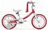 Велосипед детский Xiaomi Ninebot Kid Bike 14" Red-White