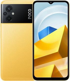 Смартфон Xiaomi Poco M5 4/64Gb Yellow