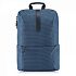 Рюкзак Xiaomi College Leisure Backpack Blue