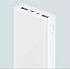 Power bank Xiaomi 3 20000 mAh White