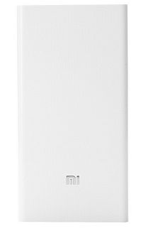Power bank Xiaomi 20000 mAh 2nd White