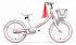 Велосипед детский Xiaomi Ninebot Kid Bike 16" Pink