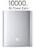 Картинка Power bank Xiaomi 10000 mAh Silver