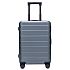 Фото Чемодан Xiaomi 90FUN Business Travel Luggage 24" Quiet Grey