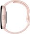 Цена Умные часы Xiaomi Amazfit Bip 5 Pastel Pink (A2215)