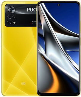 Смартфон Xiaomi Poco X4 Pro 5G 8/256Gb Yellow