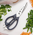 Кухонные ножницы Xiaomi Huo Hou Multifunction Kitchen Scissors (HU0062)