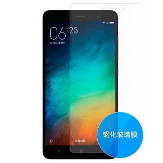 Защитная пленка Glass for Screen Protection 0.33 mm for Redmi Note 3