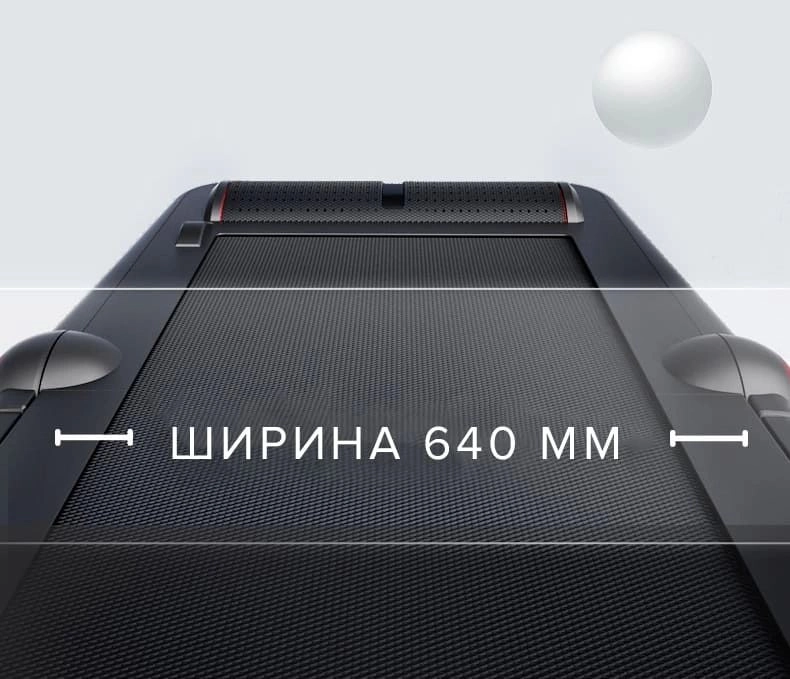 Беговая дорожка Xiaomi KINGSMITH Treadmill F0 заказать