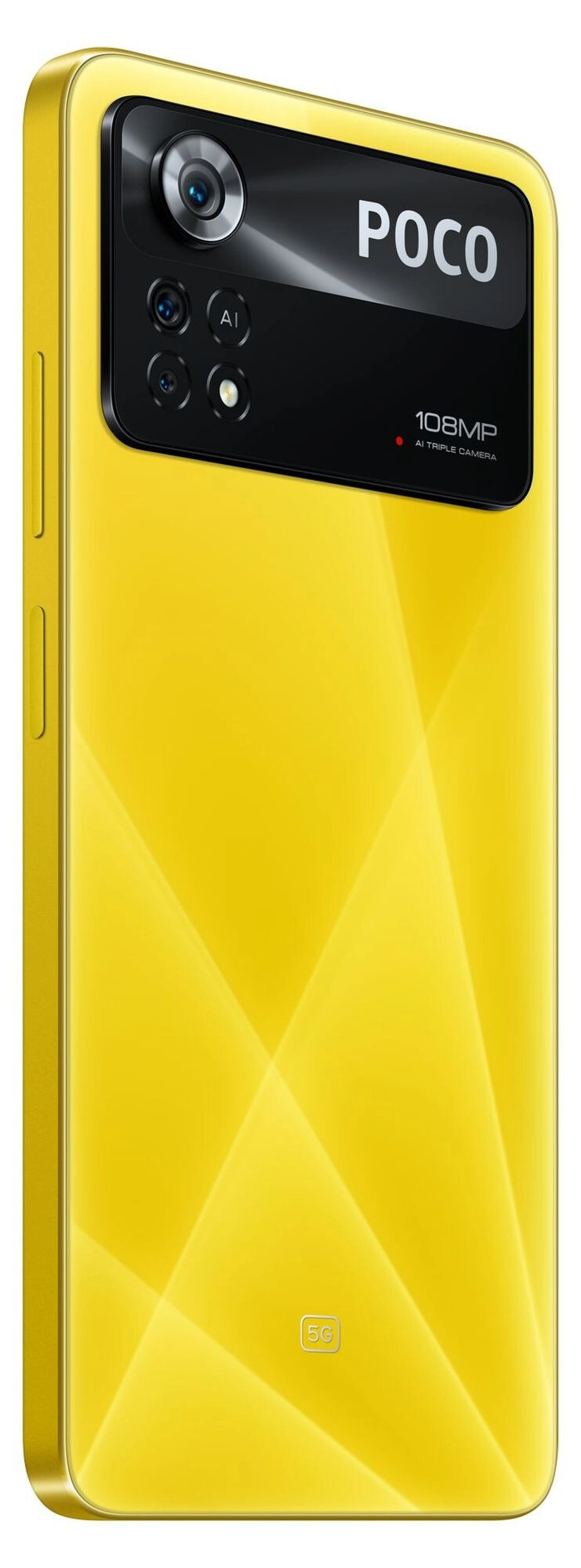 Купить Смартфон Xiaomi Poco X4 Pro 5G 6/128Gb Yellow