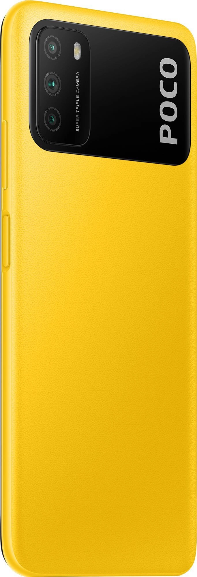 Смартфон Xiaomi Poco M3 4/64Gb Yellow заказать