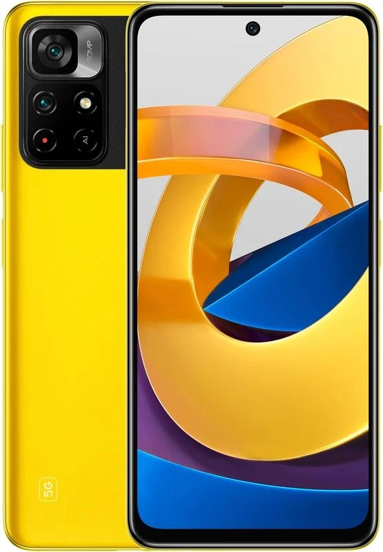 Смартфон Xiaomi Poco M4 Pro 5G 4/64Gb Yellow: Фото 1