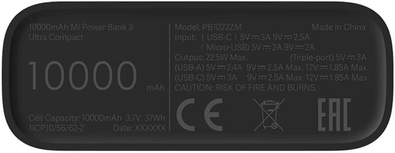 Power Bank Xiaomi Mi 3 Ultra Compact 10000 mAh Black (BHR4412GL): Фото 4