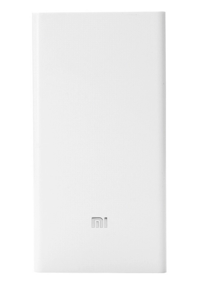 Power bank Xiaomi 20000 mAh 2nd White