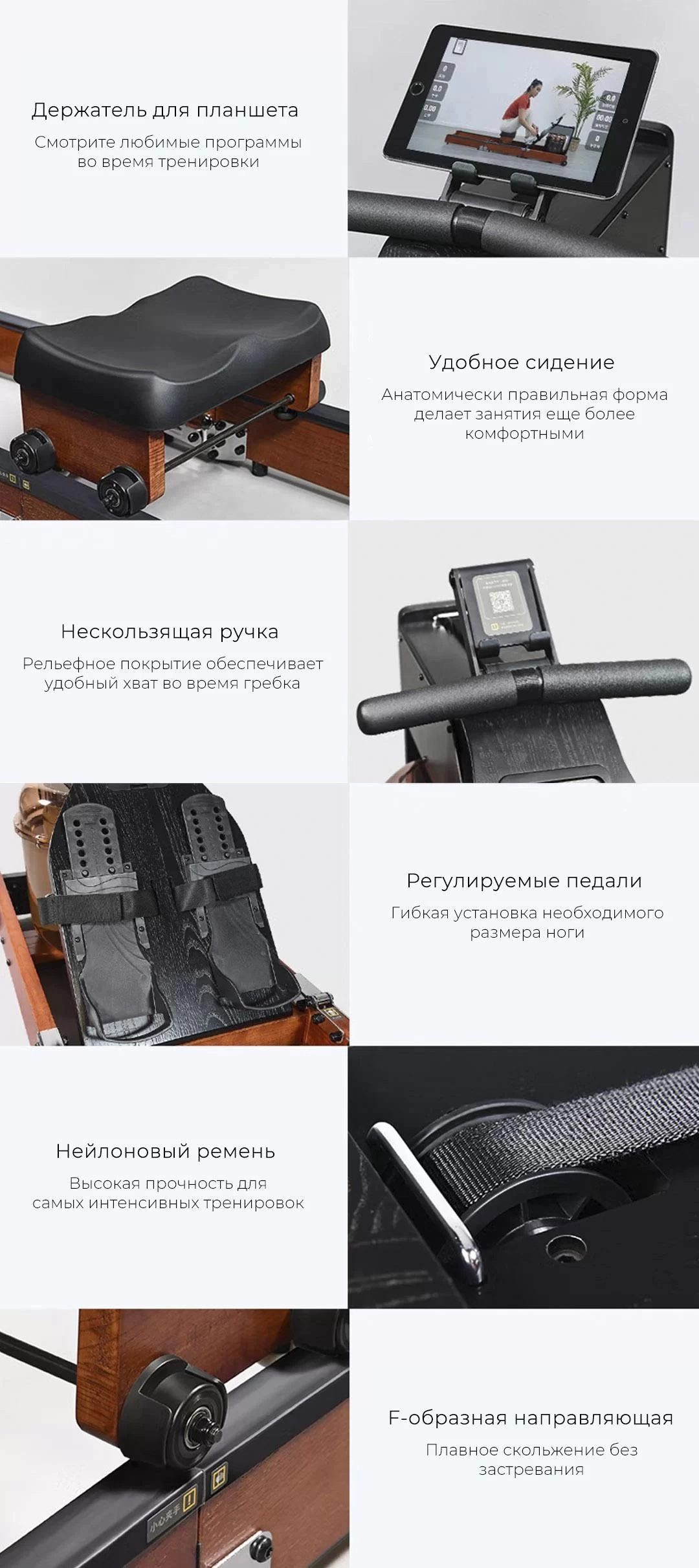 Гребной тренажер Xiaomi KINGSMITH Rowing Machine заказать