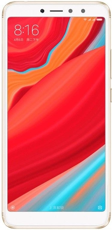 Смартфон Xiaomi Redmi S2 32Gb Gold: Фото 2