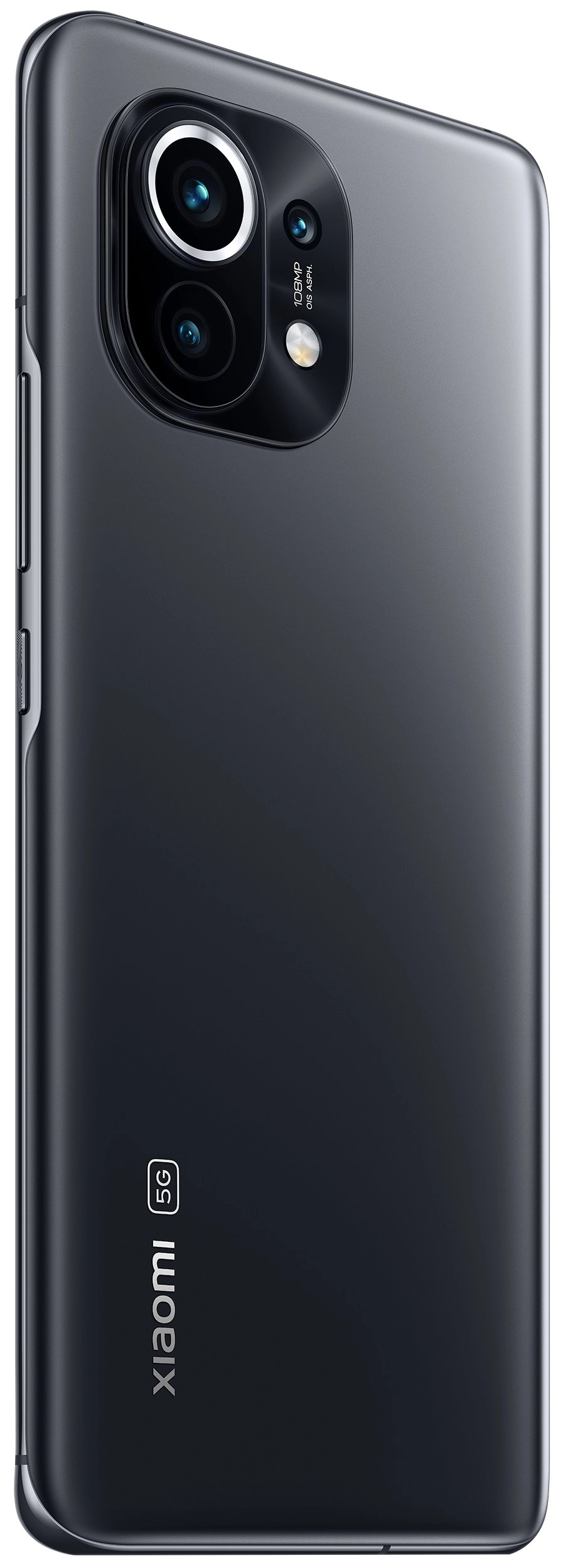 Купить Смартфон Xiaomi Mi 11 8/256Gb Grey