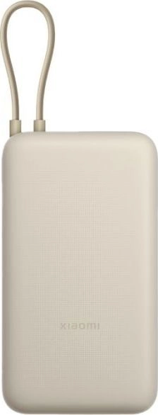 Фото Power Bank Xiaomi 20000 mAh 33W Beige (BHR8851GL)