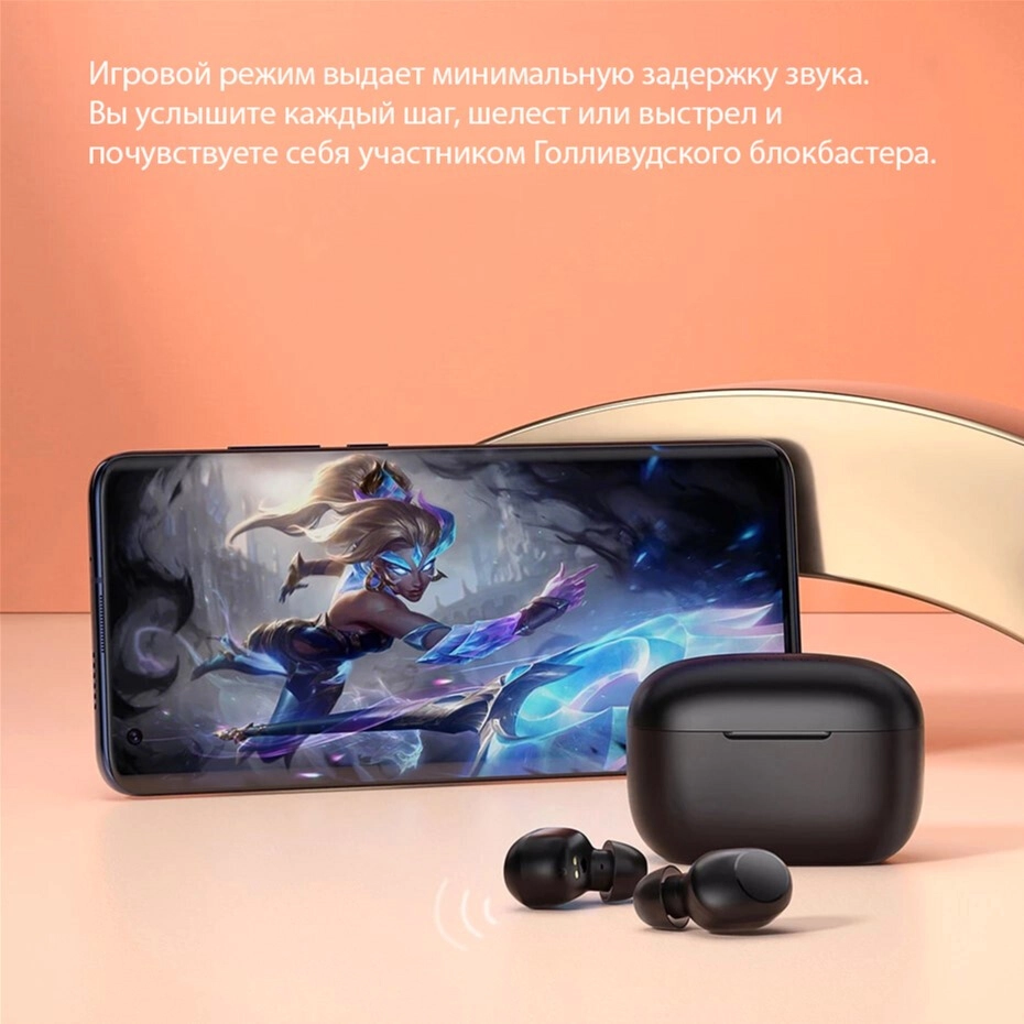 Наушники Xiaomi Haylou GT5 Black Казахстан