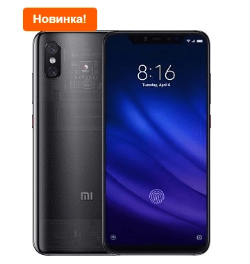 Обзор смартфона Xiaomi Mi 8 Pro