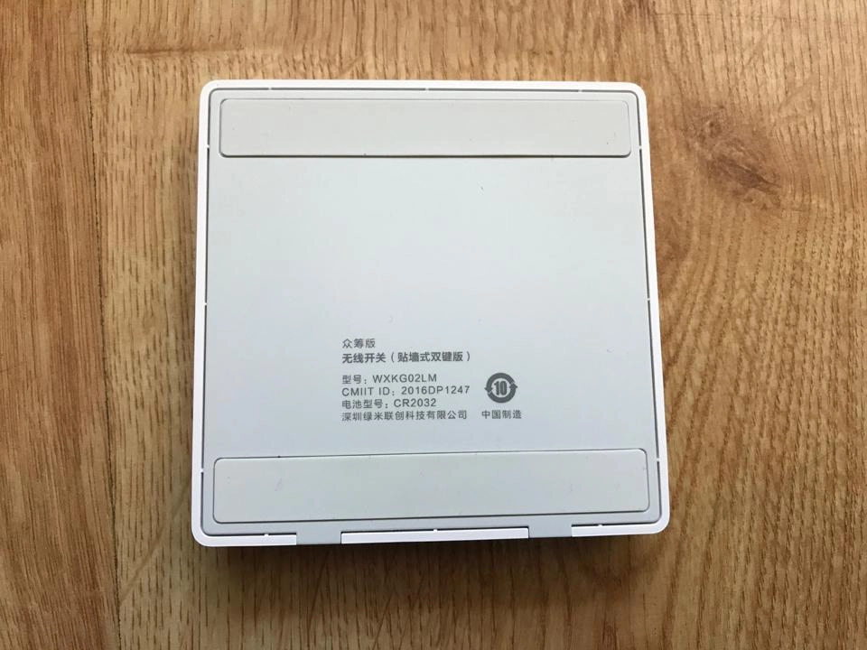 Цена Настенный переключатель Xiaomi Aqara Smart Light Control ZiGBee Double Button(in-wall)