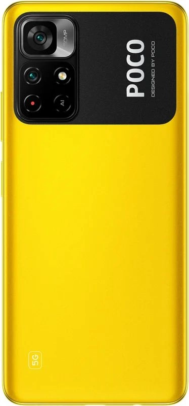 Смартфон Xiaomi Poco M4 Pro 5G 4/64Gb Yellow: Фото 3