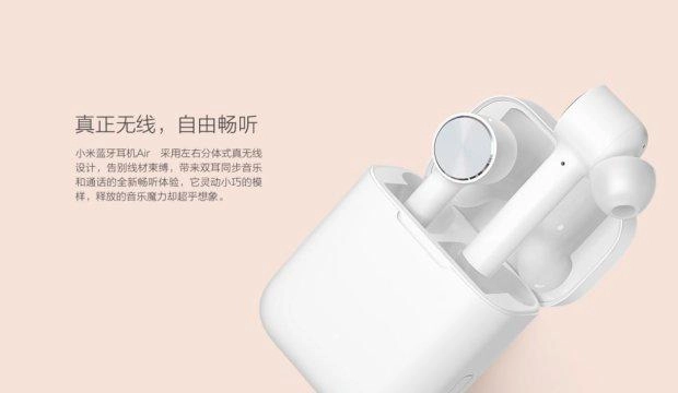 Картинка Наушники Xiaomi Mi AirDots Pro