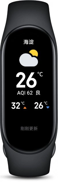 Фитнес-браслет Xiaomi Mi Band 7: Фото 3