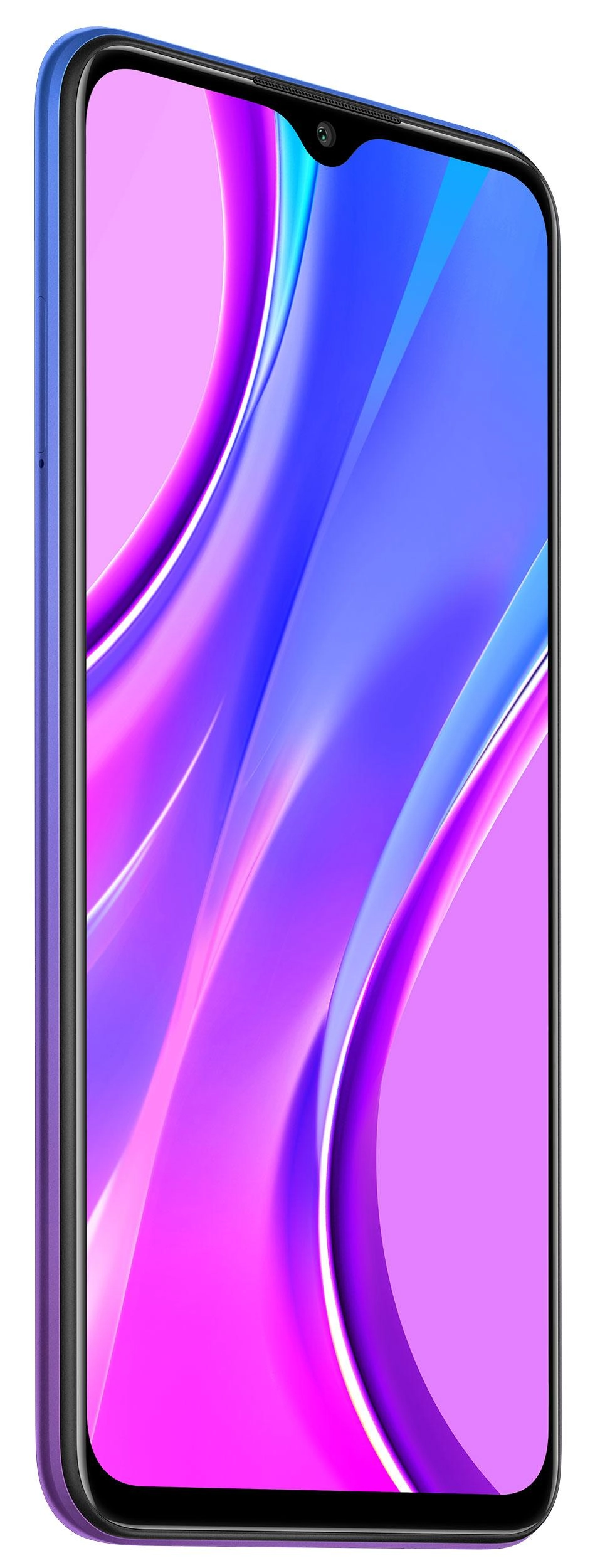 Цена Смартфон Xiaomi Redmi 9 3/32Gb Purple