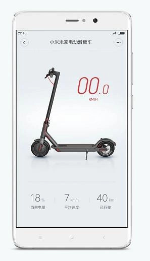Электросамокат Xiaomi Mijia Electric Scooter PRO Black заказать