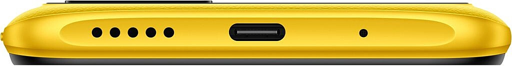 Смартфон Xiaomi Poco C40 4/64Gb Yellow: Фото 7