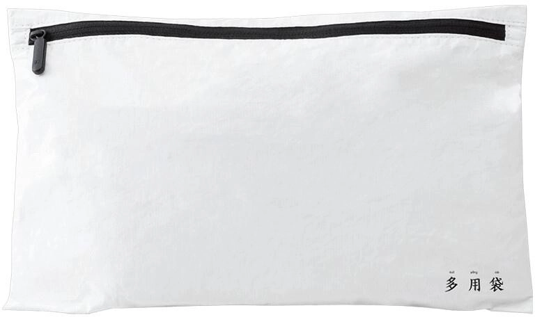 Сумка-органайзер Xiaomi Tyvek Multi-Purpose Bag White