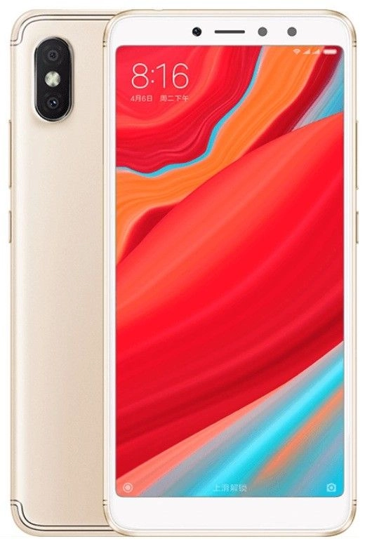 Смартфон Xiaomi Redmi S2 64Gb Gold