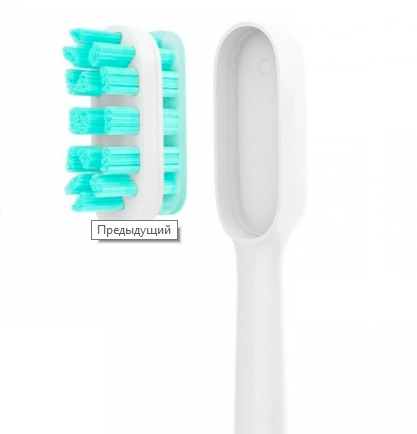 Цена Насадки для зубной щетки Xiaomi (стандарт) 3шт.
