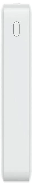 Цена Power Bank Xiaomi Redmi 20000 mAh White