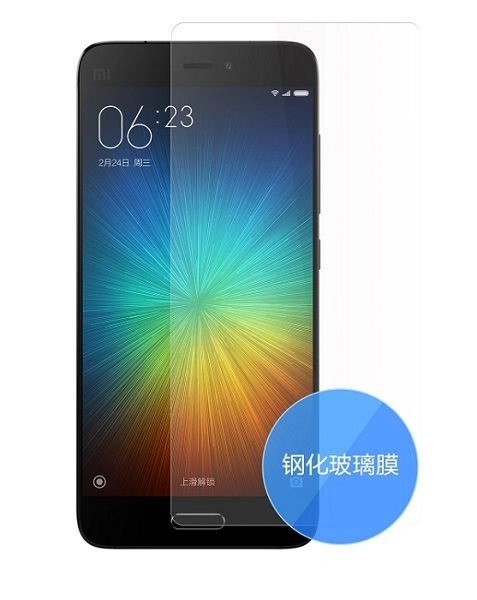 Защитная пленка для смартфонов Xiaomi Mi5