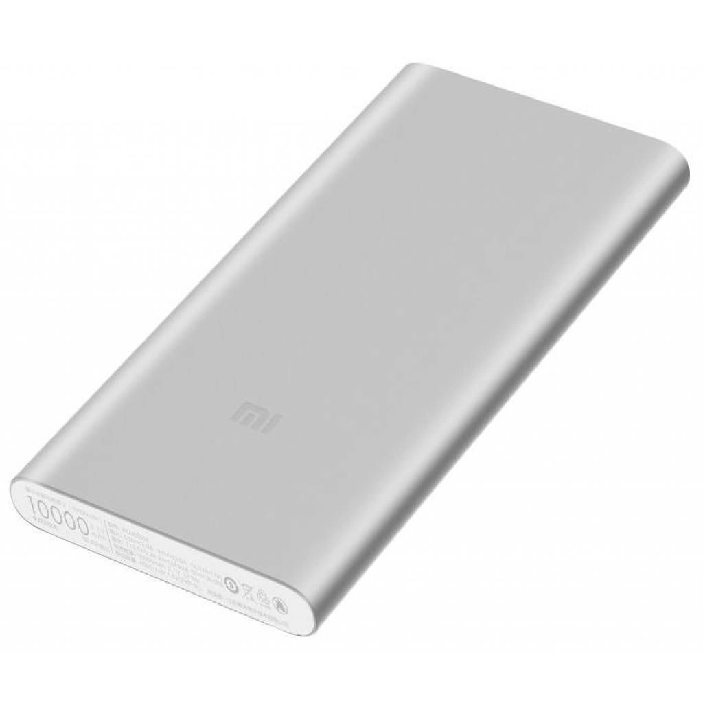 Фотография Power bank Xiaomi 2S 10000 mAh Silver