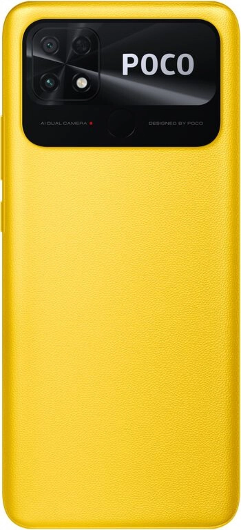 Смартфон Xiaomi Poco C40 4/64Gb Yellow: Фото 3