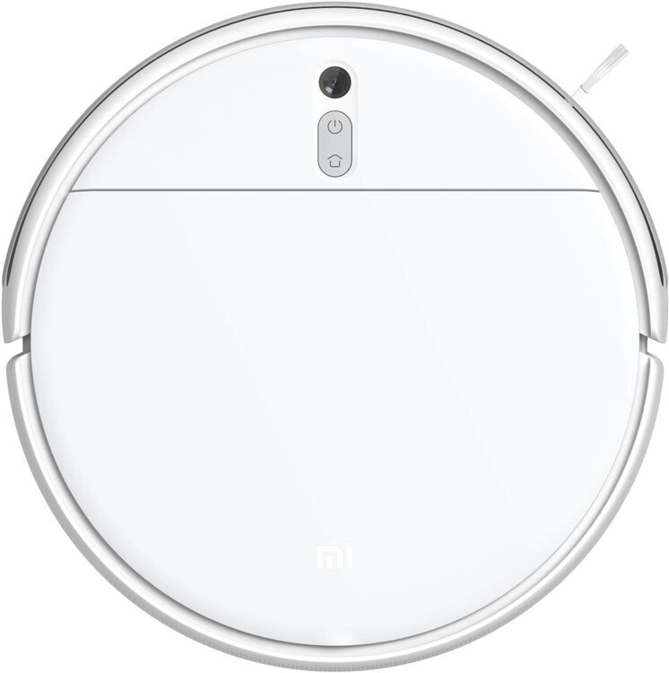 Робот-пылесос Xiaomi Mi Robot Vacuum Mop 2 Lite White