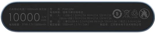 Power Bank Xiaomi 3 Fast Charge 10000 mAh Black (VXN4274GL): Фото 5