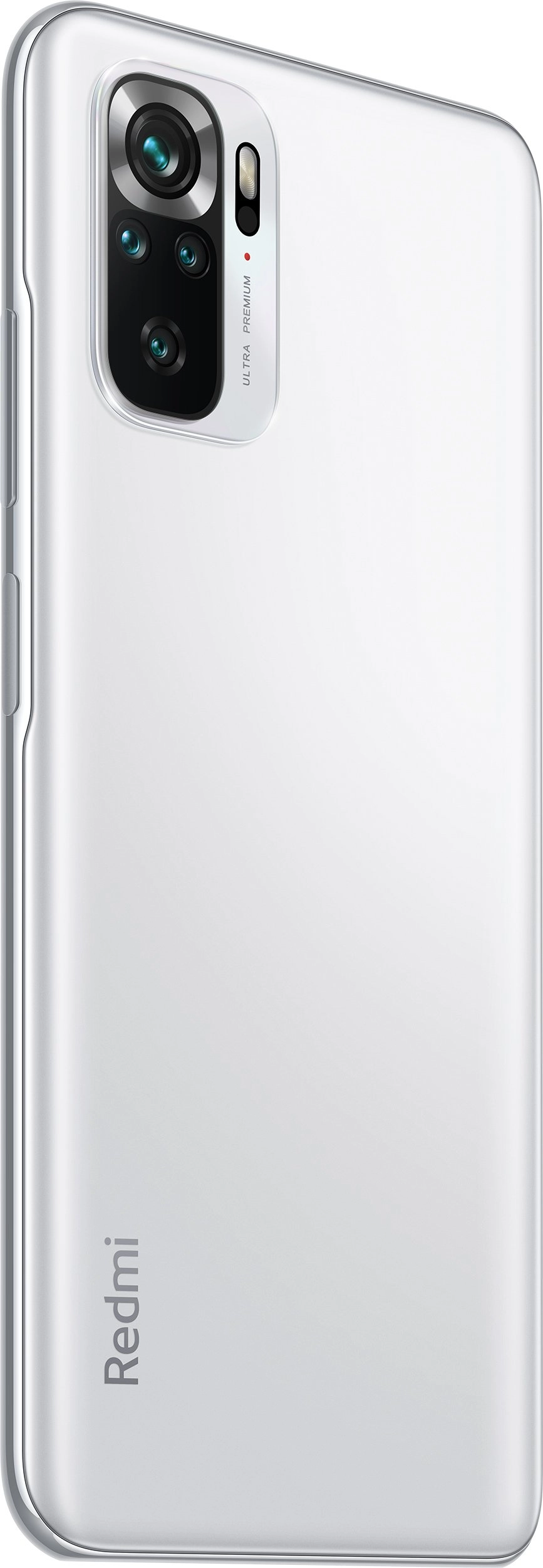 Смартфон Xiaomi Redmi Note 10S 6/128Gb White заказать