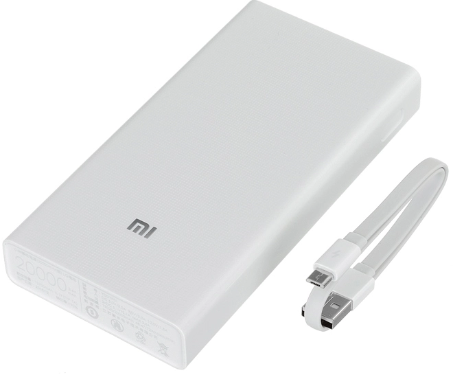 Купить Power bank Xiaomi 20000 mAh 2nd White