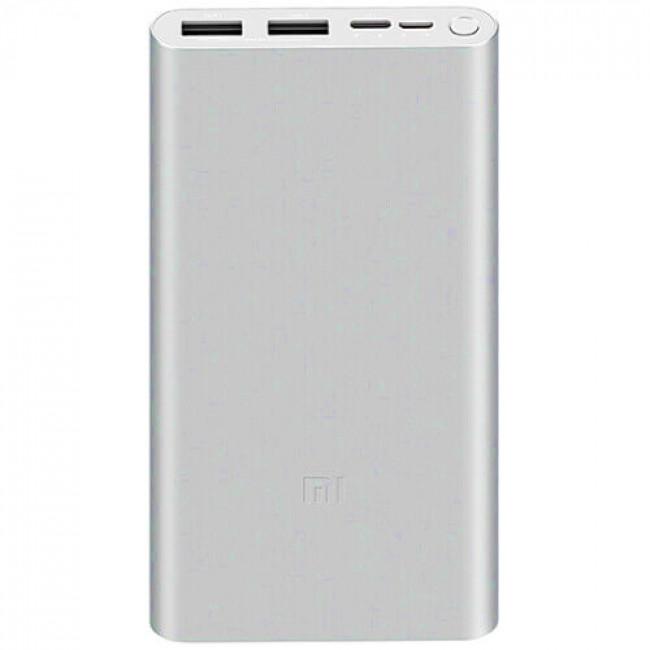 Power Bank Xiaomi 3 10000 mAh Silver (PLM13ZM)