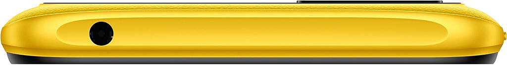 Смартфон Xiaomi Poco C40 4/64Gb Yellow заказать