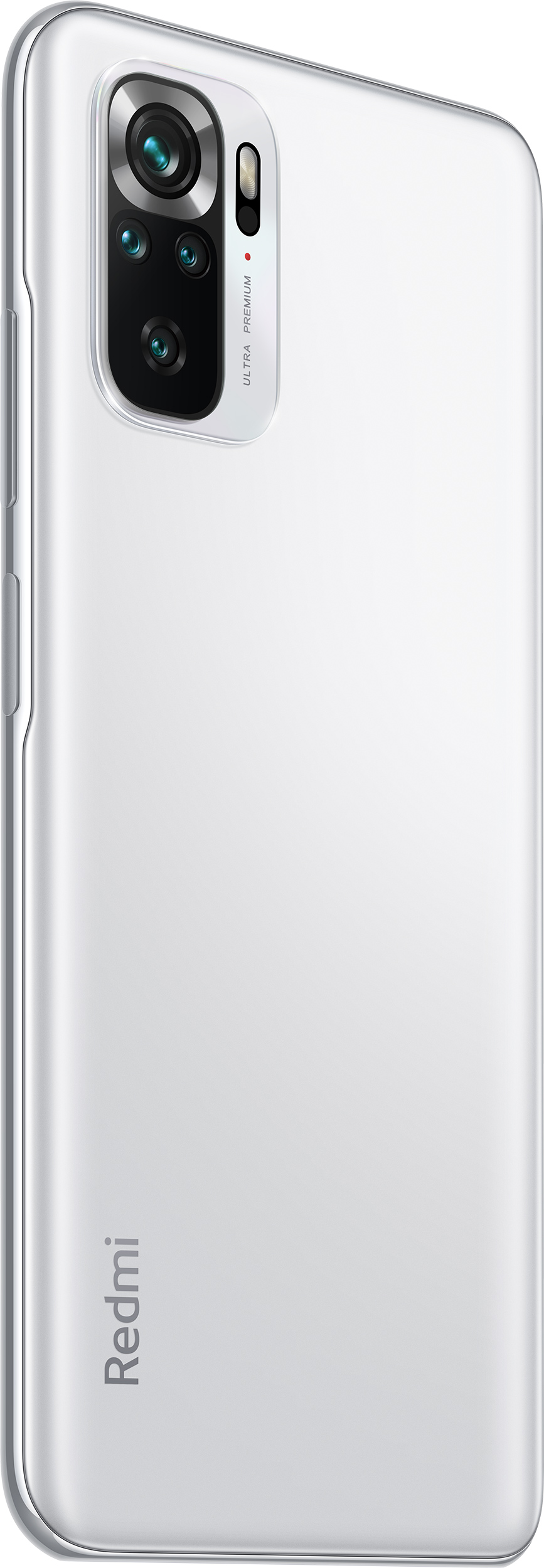 Смартфон Xiaomi Redmi Note 10S 6/64Gb White заказать